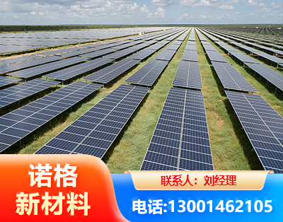 白城光伏支架