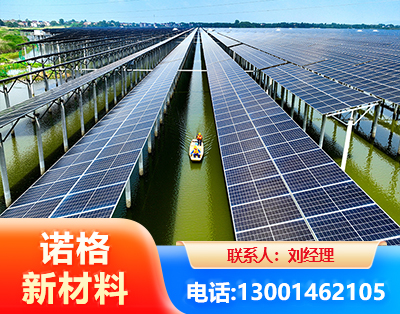 白城渔光互补光伏系统