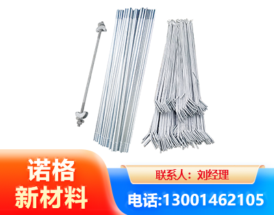 白城光伏拉条