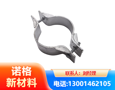 白城热镀锌抱箍