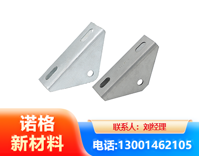白城光伏大三角支架